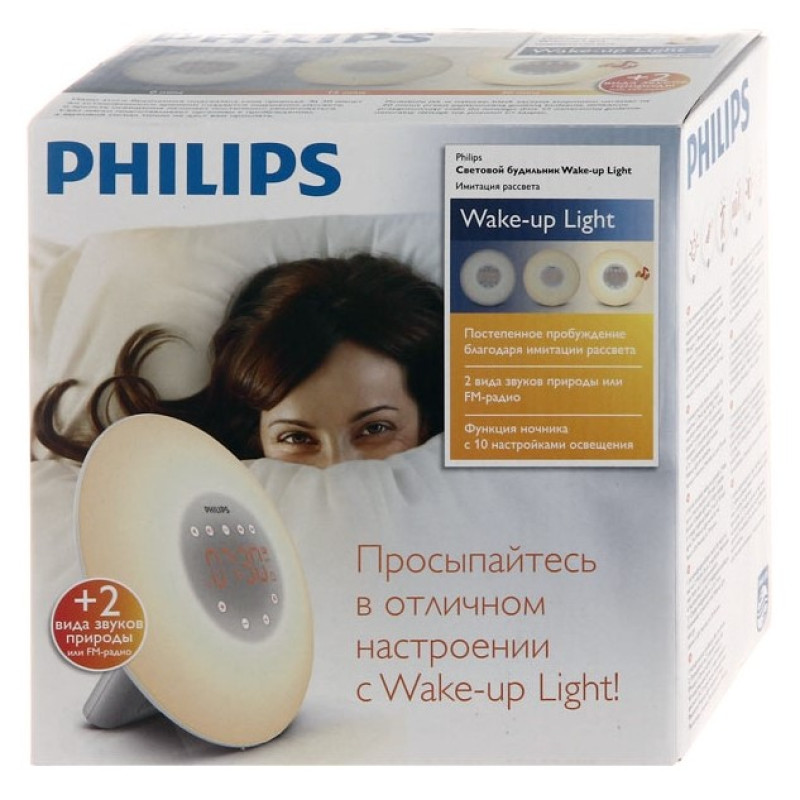 Световой будильник Philips HF3505 - 6